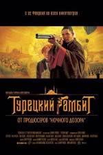 Watch Turetskiy gambit Gomovies123