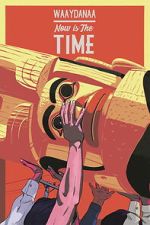 Watch Now Is the Time Gomovies123