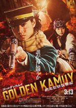 Watch Golden Kamuy -The Abashiri Prison Raid- Gomovies123
