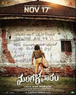 Watch Mangalavaaram Gomovies123