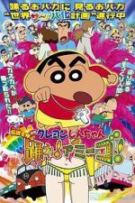 Watch Crayon Shin-chan: The Legend Called: Dance! Amigo! Gomovies123