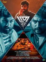 Watch Thrayam Gomovies123