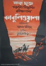 Watch Kabuliwala Gomovies123