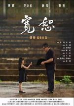 Watch Forgiven Gomovies123