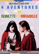 Watch Four Adventures of Reinette and Mirabelle Gomovies123