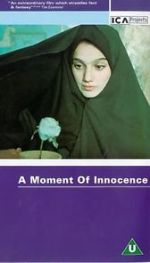 Watch A Moment of Innocence Gomovies123