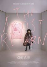 Watch The Artist: Reborn Gomovies123