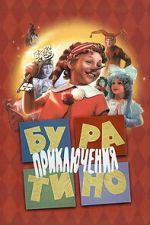 Watch The Adventures of Buratino Gomovies123
