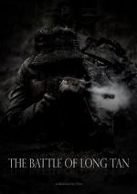 Watch The Battle of Long Tan Gomovies123