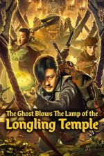Watch Mojin: Dragon Ridge Shrine Gomovies123