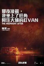 Watch The Midnight After Gomovies123