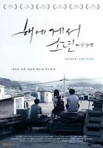 Watch Under the Sun Gomovies123