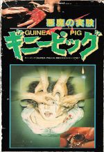 Watch Guinea Pig: Devil\'s Experiment Gomovies123