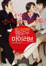 Watch Hello My Love Gomovies123