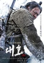 Watch The Tiger Gomovies123