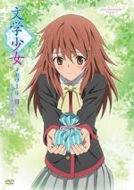 Watch Bungaku Shoujo Memoir III - Koi Suru Otome no Rhapsody Gomovies123