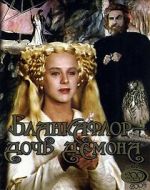 Watch Blancaflor, la hija del diablo Gomovies123