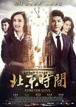 Watch Forever Love Gomovies123