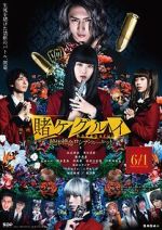 Watch Kakegurui Part 2: Desperate Russian Roulette Gomovies123