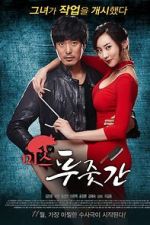 Watch Miss Butcher Gomovies123