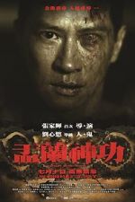 Watch Ghost Rituals Gomovies123