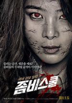 Watch Zombie School Gomovies123