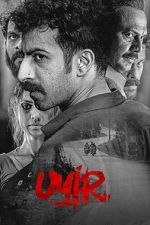 Watch Uyir Gomovies123