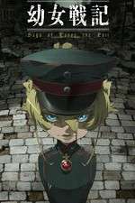 Watch Youjo Senki: Saga of Tanya the Evil Season 2 Episode 12 Gomovies123